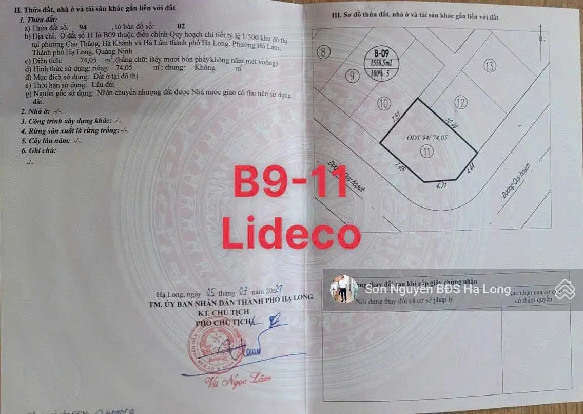 Bán đất nền dự án tại khu đô thị lideco bãi muối, 5,184 tỷ vnd, 74,05 m2