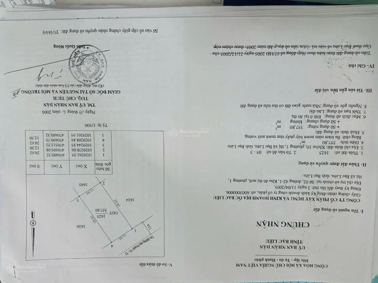 Cần tiền cho con du học Mỹ nên bán nhà mặt tiền đường Trần Quang Diệu Phường 1 thành phố Bạc Liêu