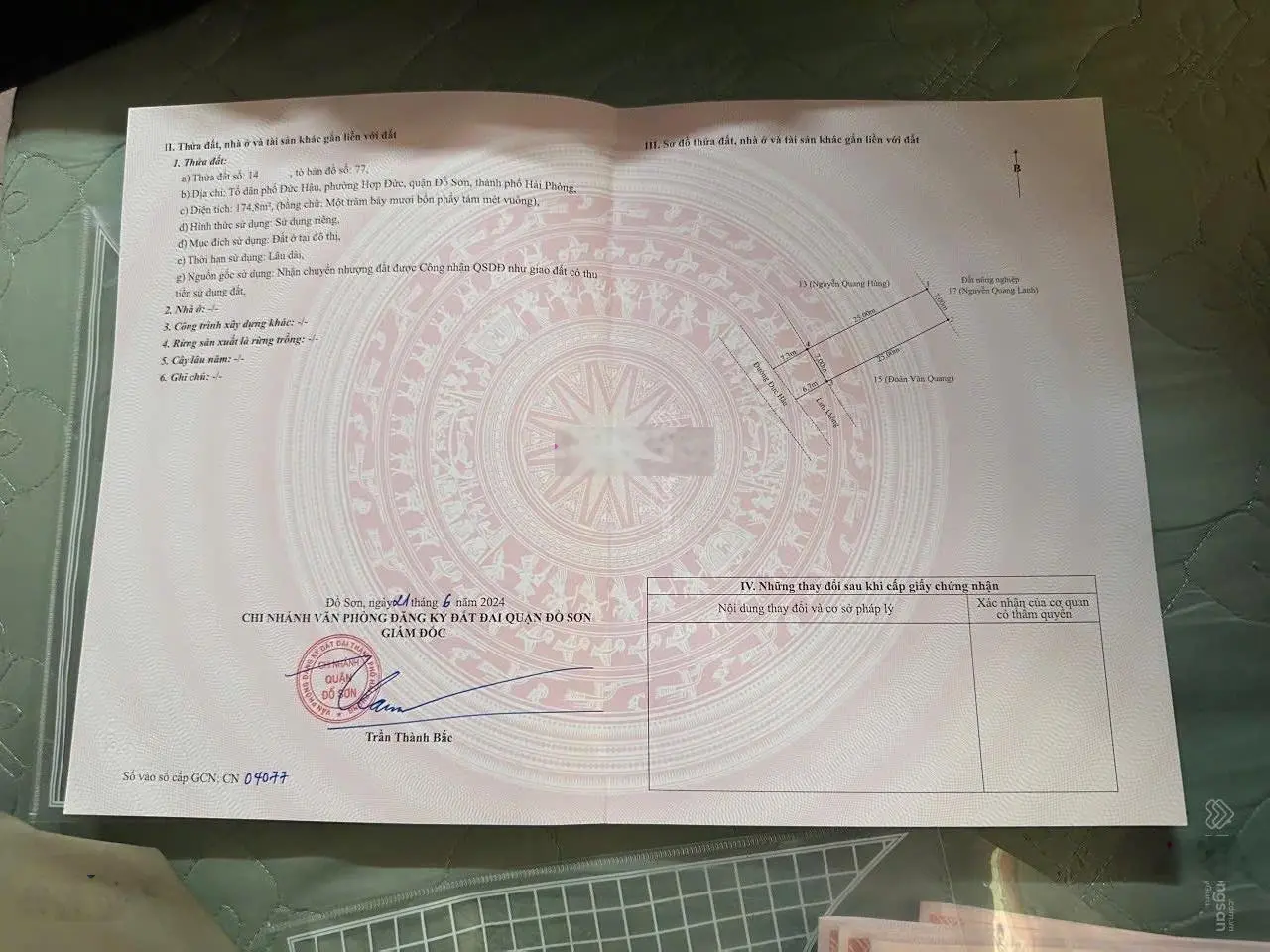 Chủ cần tiền bán nhanh, 0941 255 ***
