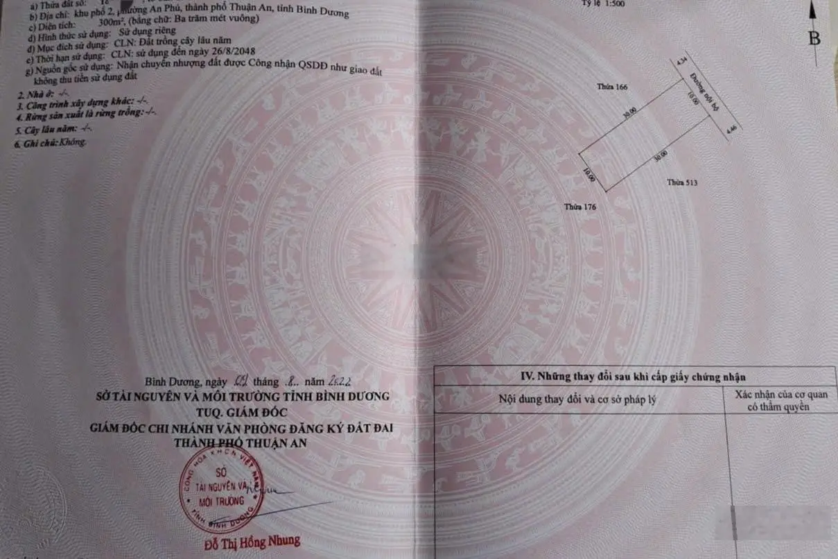 Bán nhà cấp 4 An Phú, Thuận An, Bình Dương 2,7 tỷ