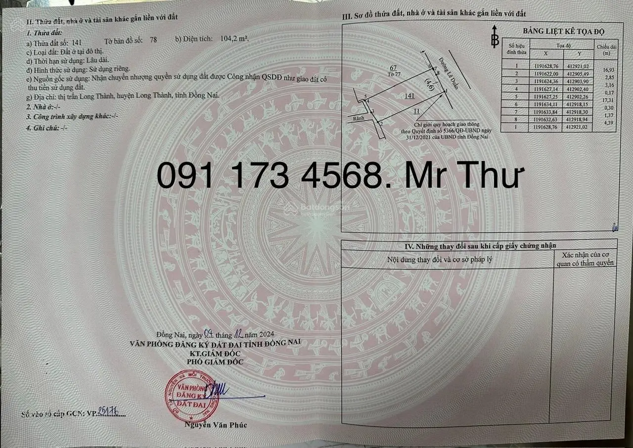 Bán NR giá tốt tại Lê Duẩn, Long Thành, Đồng Nai, 17,5 tỷ, 104,2m2,đối diện chợ mới Long Thành