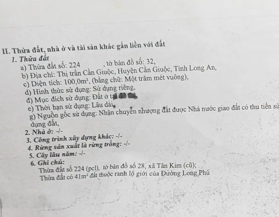 Hàng hiếm tại đường Long Phú, thị trấn cần giuộc, 2,9 tỷ, 100m2, 4PN, 2WC, nhà phố đẹp