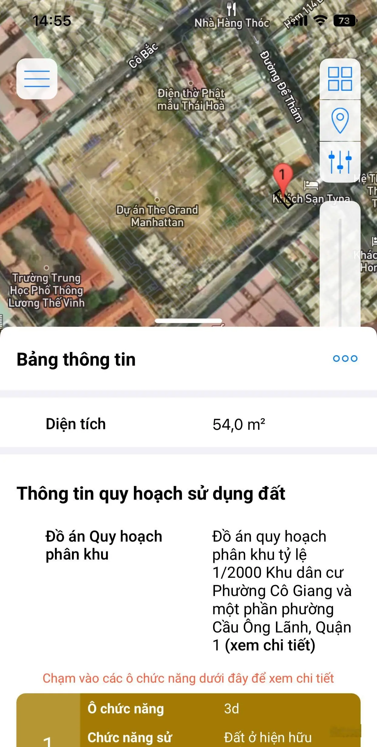 300m2 sàn - mặt tiền Q1* [6 tầng] vỉa hè 6m (không lộ giới)