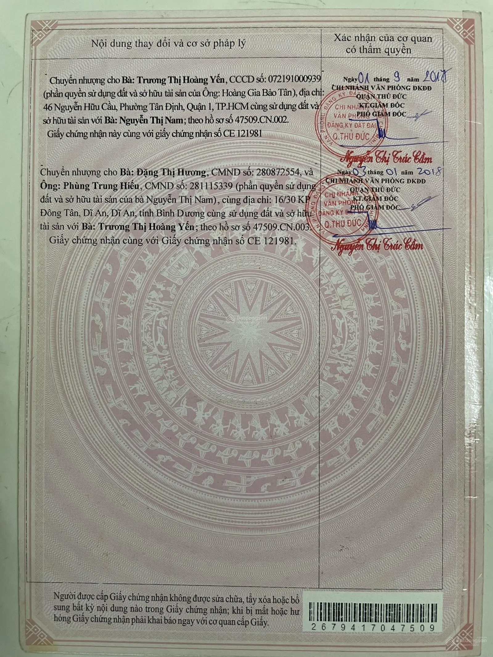 Bán Nhà riêng 40m chính chủ 2,75ty ngay Phạm Văn đồng