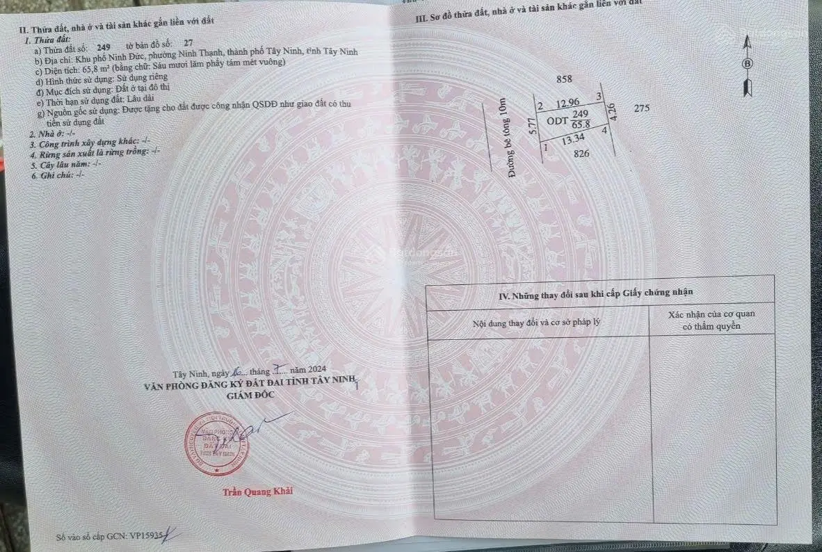 Bán đất ngay trung tâm thành phố Tây Ninh tặng ngay chỉ vàng cho khách công chứng sớm giá chỉ 6xx