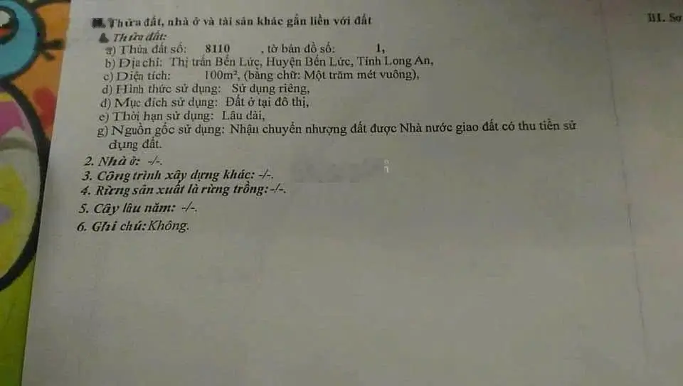 Kẹt tiền cần bán 1 nền đường số 15 tại khu dân cư Hưng Gia Garden - Thị trấn Bến Lức 2,4tỷ/100m2
