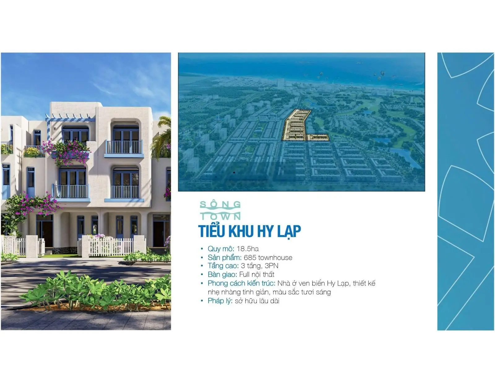 Nhà phố biển CaraWorld bàn giao full nội thất chỉ 7,9 tỷ đầu tiên tại Việt Nam