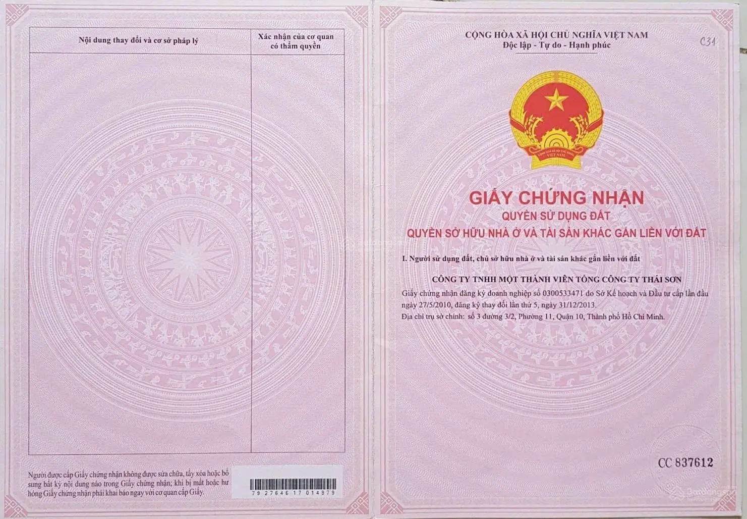Sổ Hồng sẵn sang tên ngay - đất nền KDC Thái Sơn - liền kề Phú Mỹ Hưng giá chỉ 65tr/m2