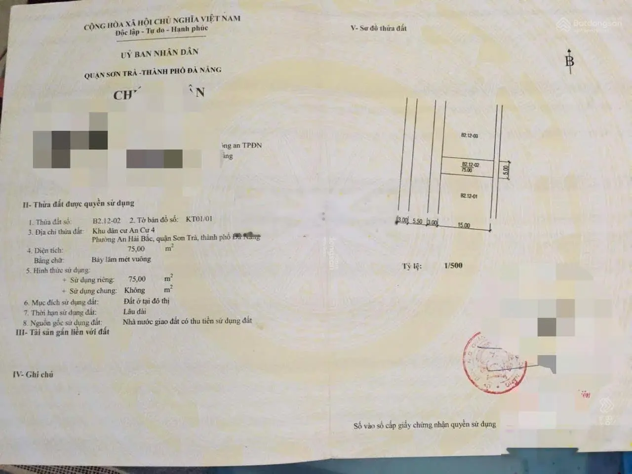 Bán lô góc hai mặt tiền đường Đông Kinh Nghĩa Thục và Dương Trí Trạch