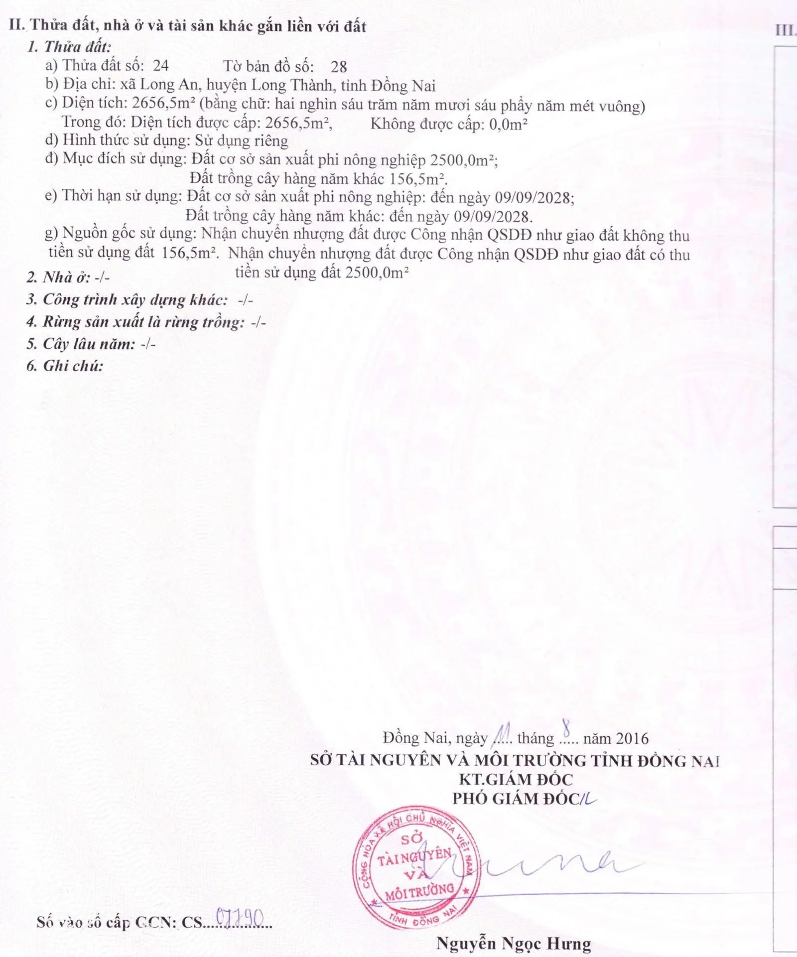 Cần bán 2lô MT đường nhựa giải phóng (khai thác đá) QH 32m, Thổ cư + SKC+CLN, Giá đầu tư rẻ nhất KV