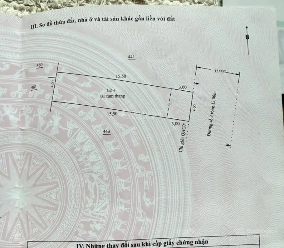 Cần bán nhà đẹp 3 tầng, đường 13m TĐC Đất Lành, giá rẻ