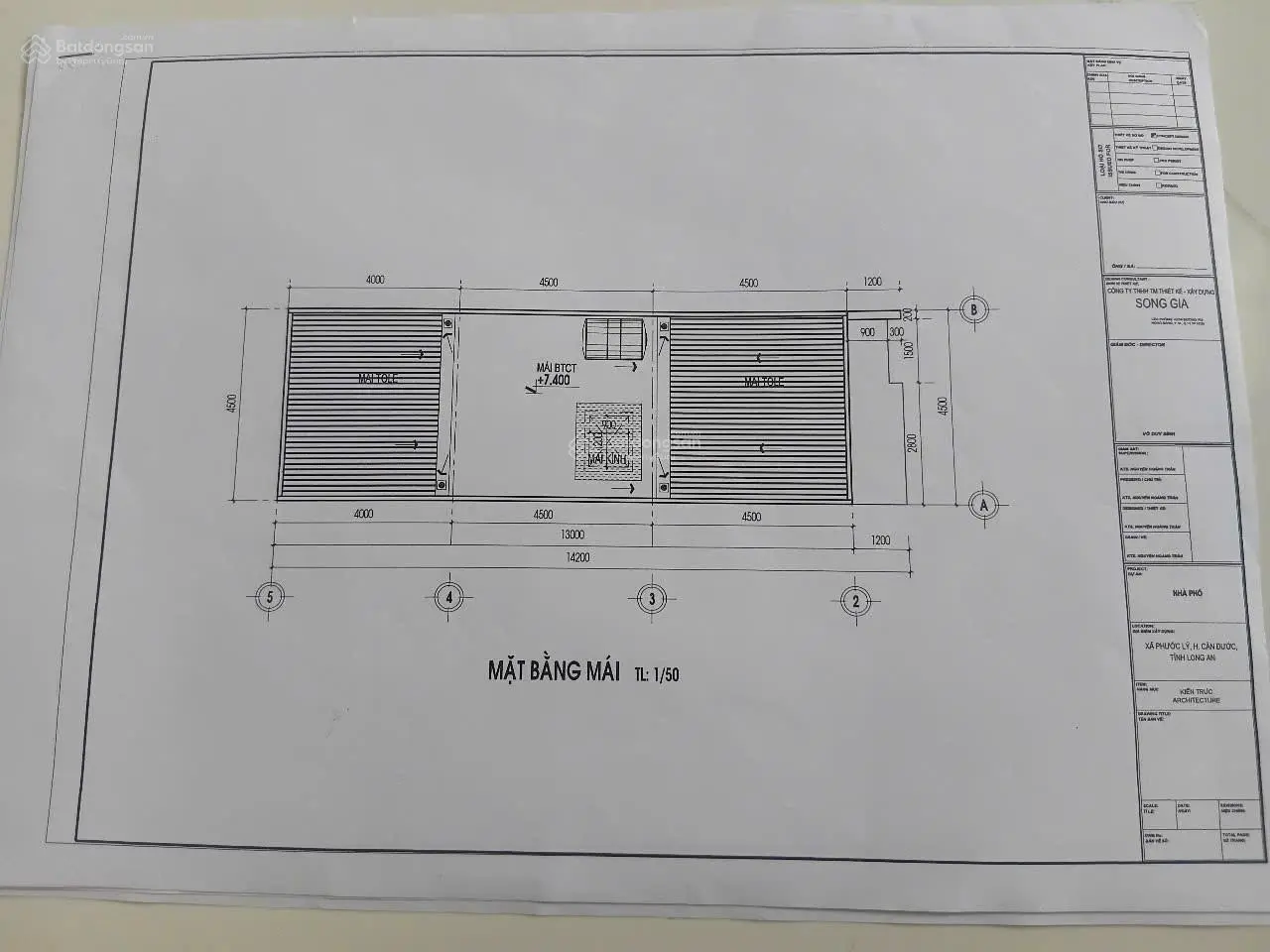 CHÍNH CHỦ CẦN BÁN NHÀ RIÊNG Đường Ấp Xoài Đôi- Xã Long Trạch- H.Cần Đước- T. Long An *