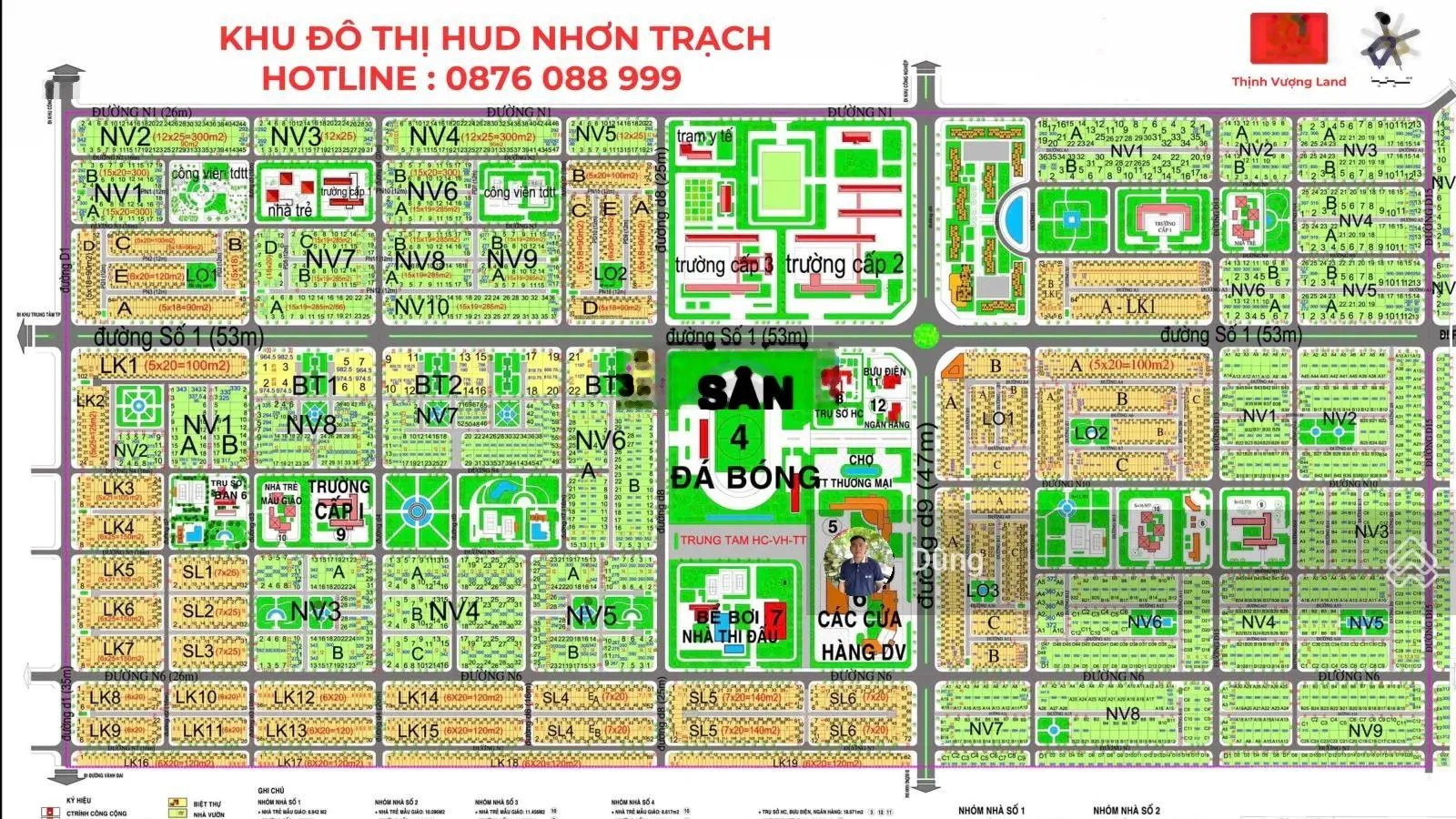 Cần bán lô đất liên kế đường D1(35m) DT 105m2, dự án HUD Nhơn Trạch, giá rẻ nhất thị trường!