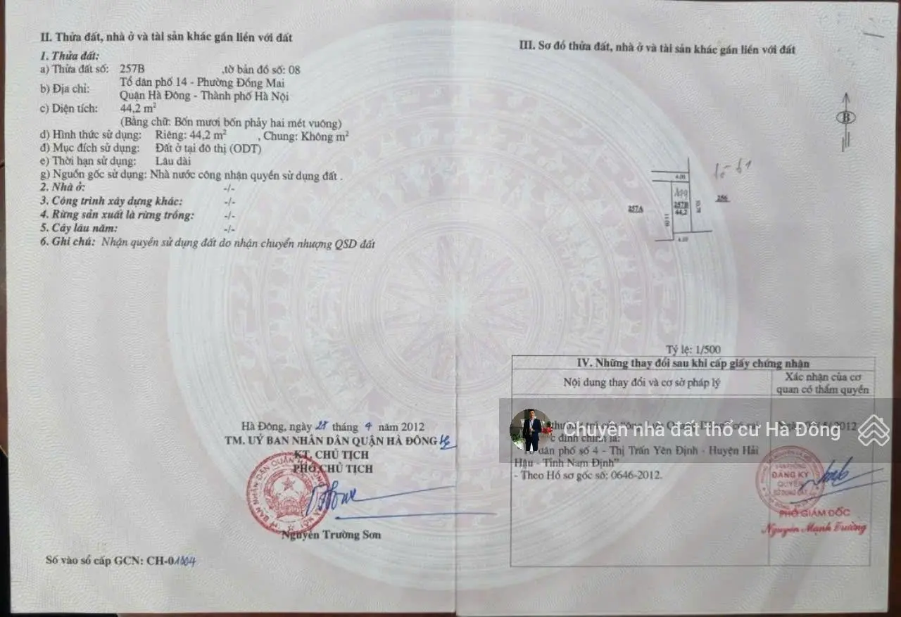 Chính chủ bán lô đất 44m2, ô tô đỗ ngõ, ngay đường dự án 18m, đất dịch vụ Đồng Mai, giá 2.5 tỷ