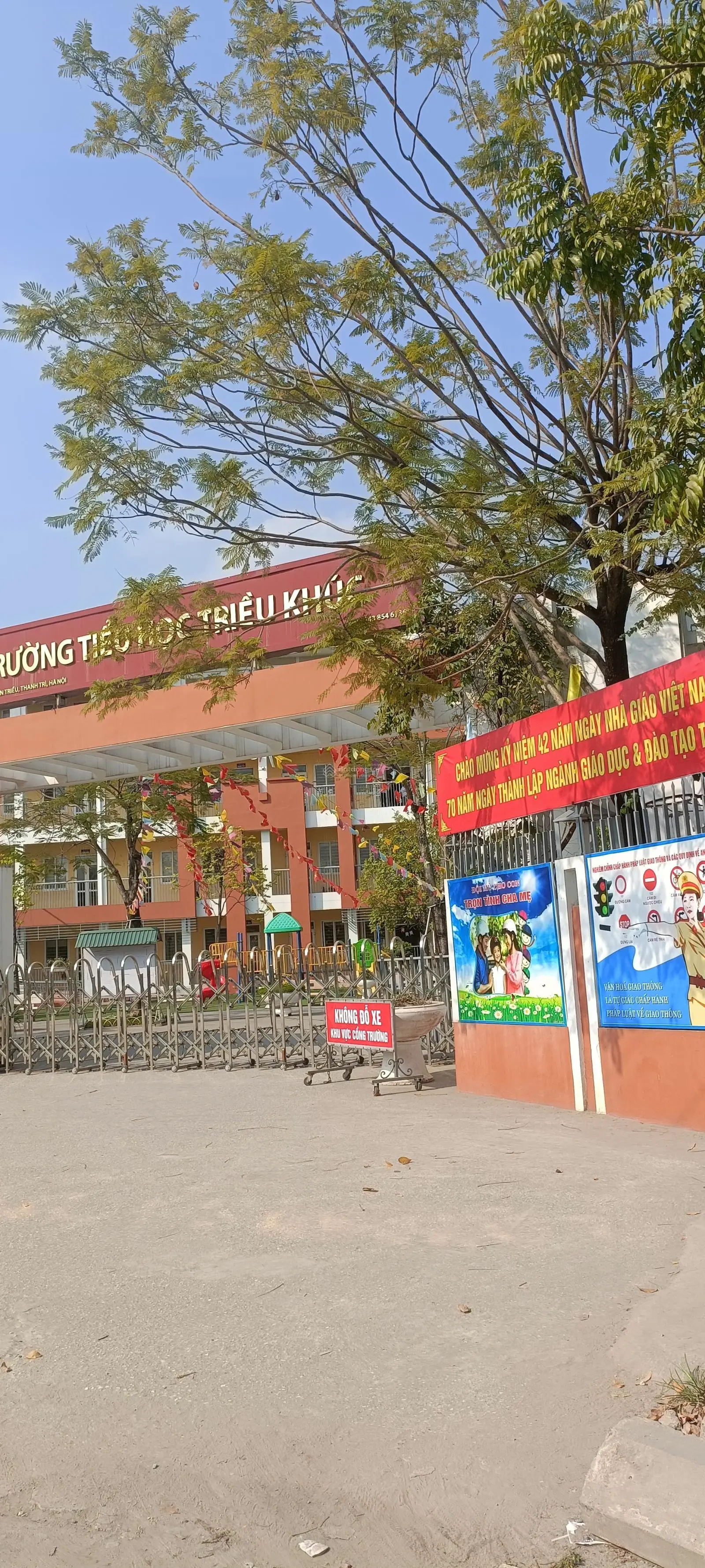 CCMN Triều Khúc. Thanh Xuân. DT 46m2, 5 tầng, 10 phòng khép kín. Giá 7.8 tỷ, gần ô tô