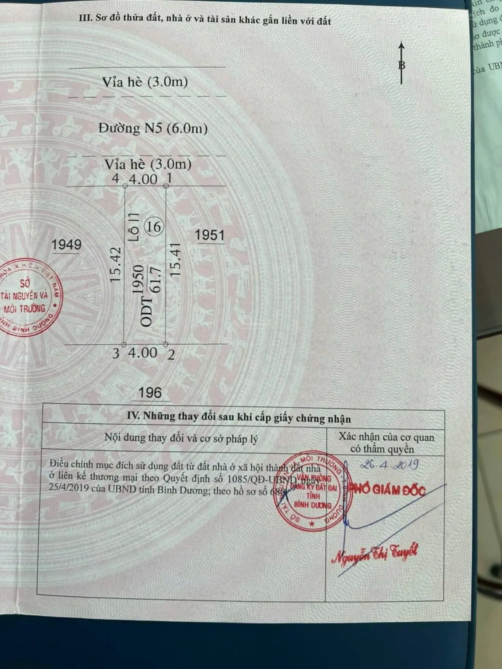 Cần bán nhà riêng 1 trệt 2 lầu 1 sân thượng thành phố Thuận An đường 22/12