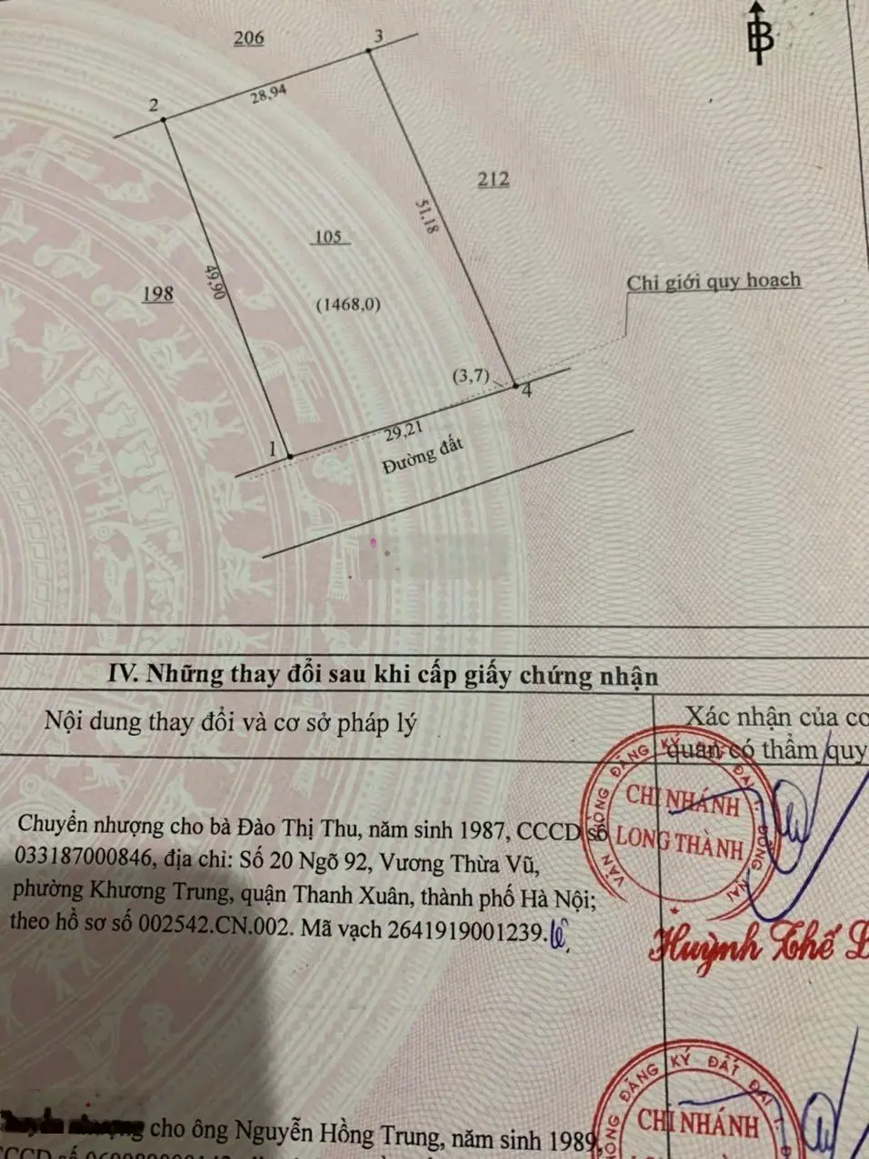 Bán đất sào giá rẻ sát sân bay Long Thành