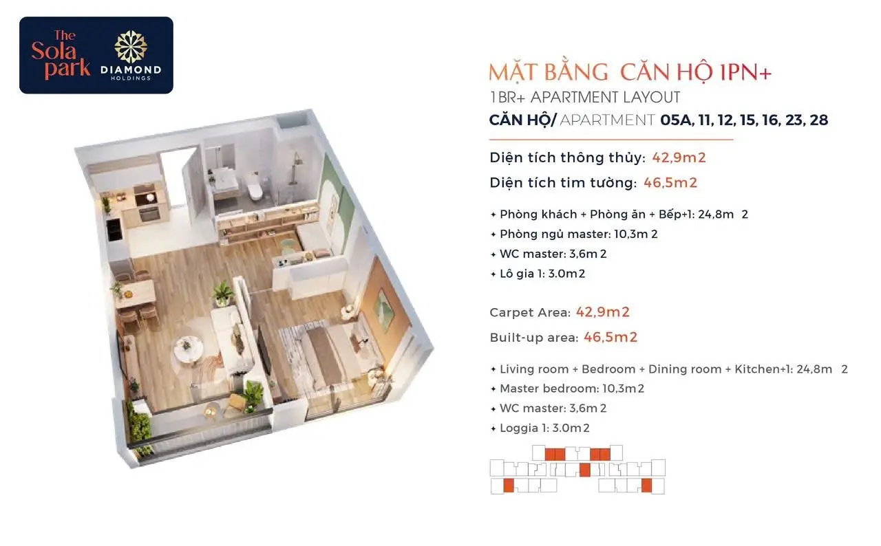 HÀNG HIẾM TẠI Imperia Sola Park, giá tốt nhất chỉ 2,95 tỷ cho căn hộ 43m2 1PN