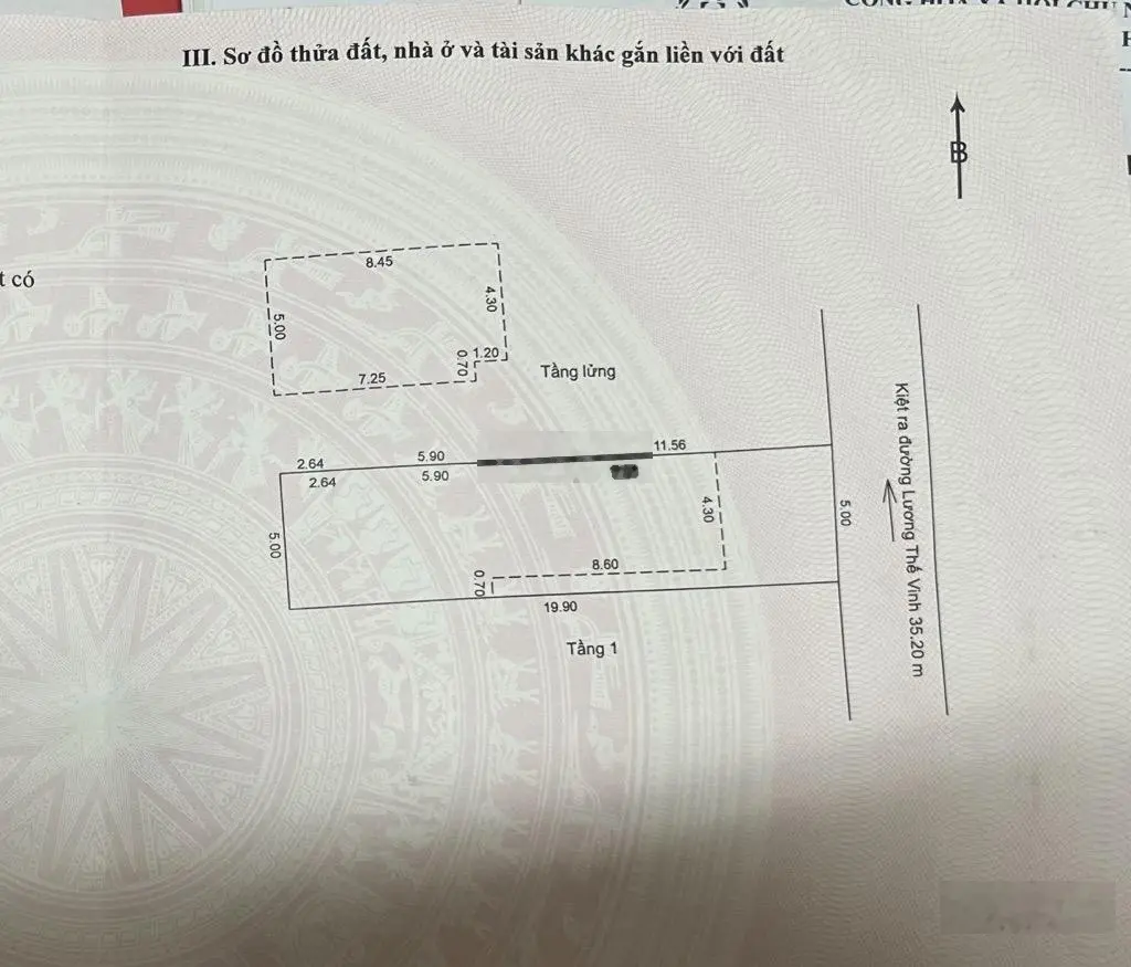 Nhà An hải Đông ngay Cầu Rồng 99m2 ngang 5m sổ đỏ vuông vắn