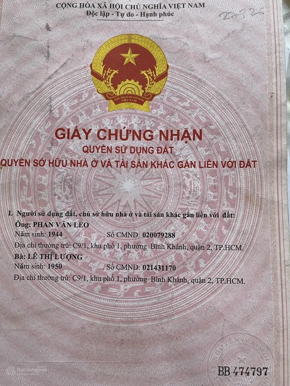 Bán nhà mặt tiền hẻm đường Long Phước Tp. Thủ Đức (Quận 9 cũ)