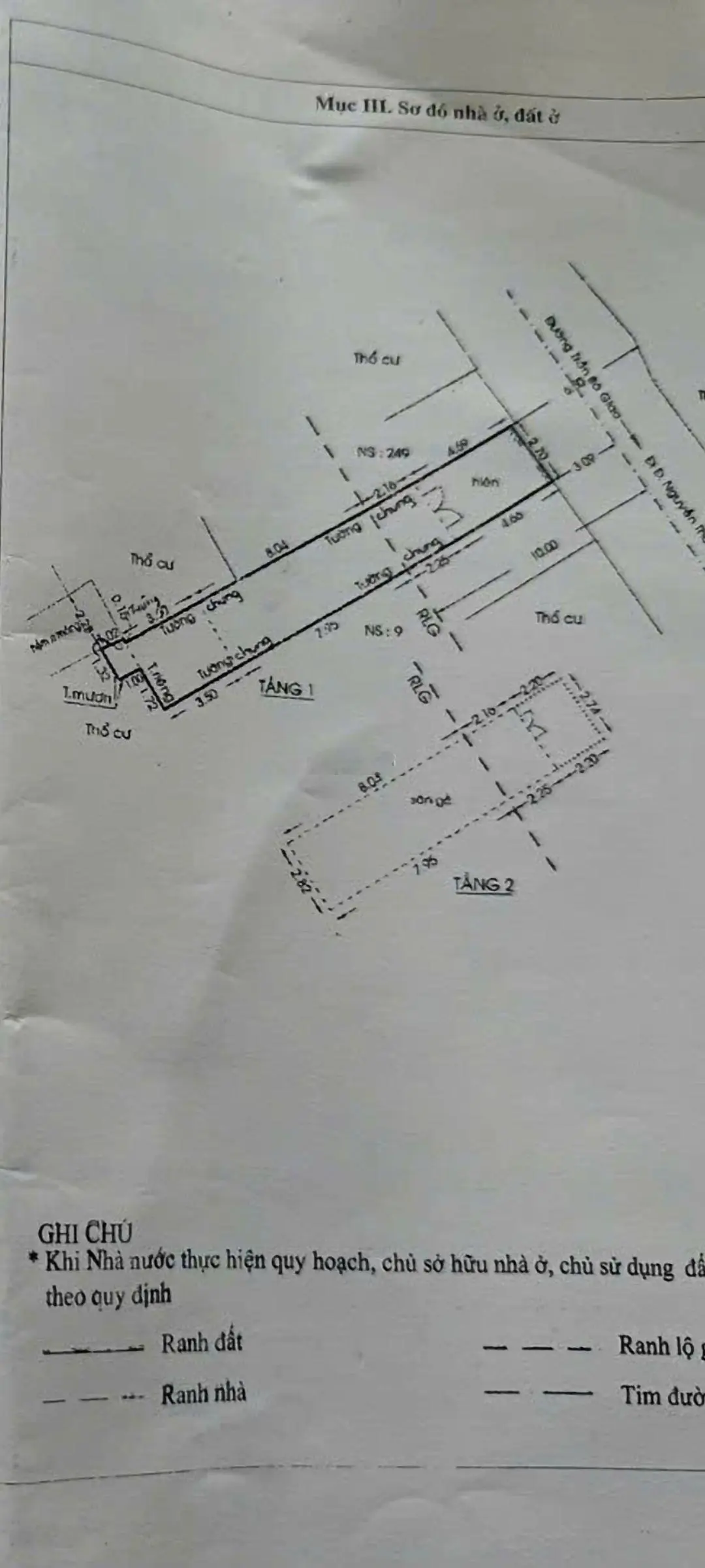 Nhà 1lầu DT lớn, mặt tiền đường Trần Bá Giao, P5, Quận - GV
