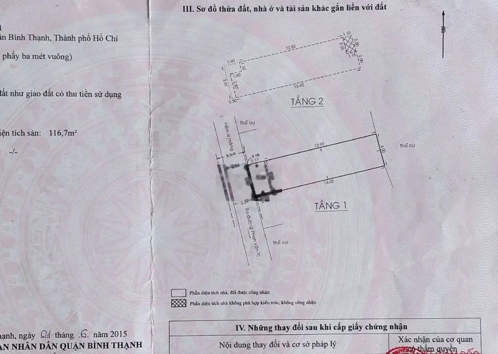 NHÀ BÌNH THẠNH, 64M2, SỔ A4, HẺM 3 GÁC THÔNG, SẠCH ĐẸP, AN NINH