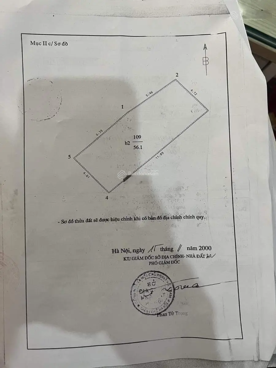 Phân lô Yên Lạc 56m2 5 tầng, mặt tiền 4,6m. Ô tô gần nhà