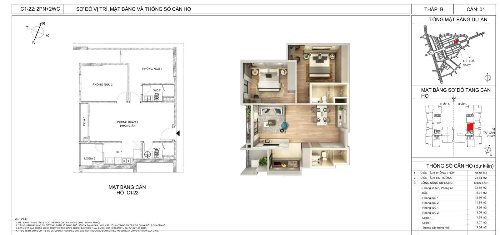 Căn 2PN giá rẻ nhất tòa. DT 67m2 thông thủy nhận nhà ở ngay. HĐMB full NT cao cấp, HTLS 18 tháng 0%