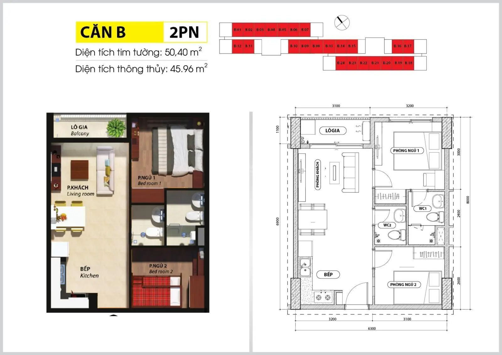 Hot! Duy nhất căn góc 2PN 58m2 1tỷ9, 2PN 50,4m2 1tỷ720tr, bao thuế phí sang tên sổ hồng lâu dài