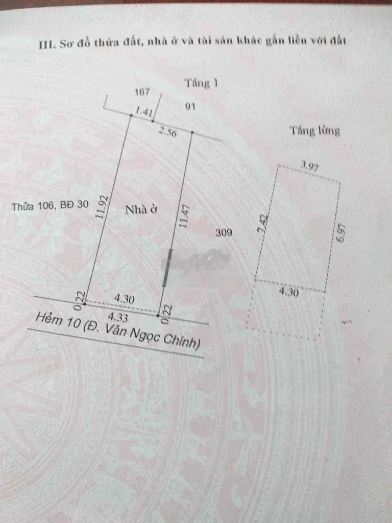 Chính chủ bán nhà trệt lững hẻm 10, hẻm đầu đường Văn Ngọc Chinh