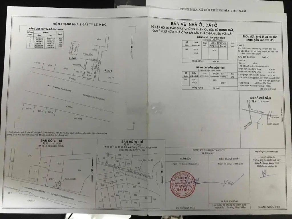 Nhà 1T. 1L. 2 mặt tiền. Bùi Công Trừng. ĐT. HocMon