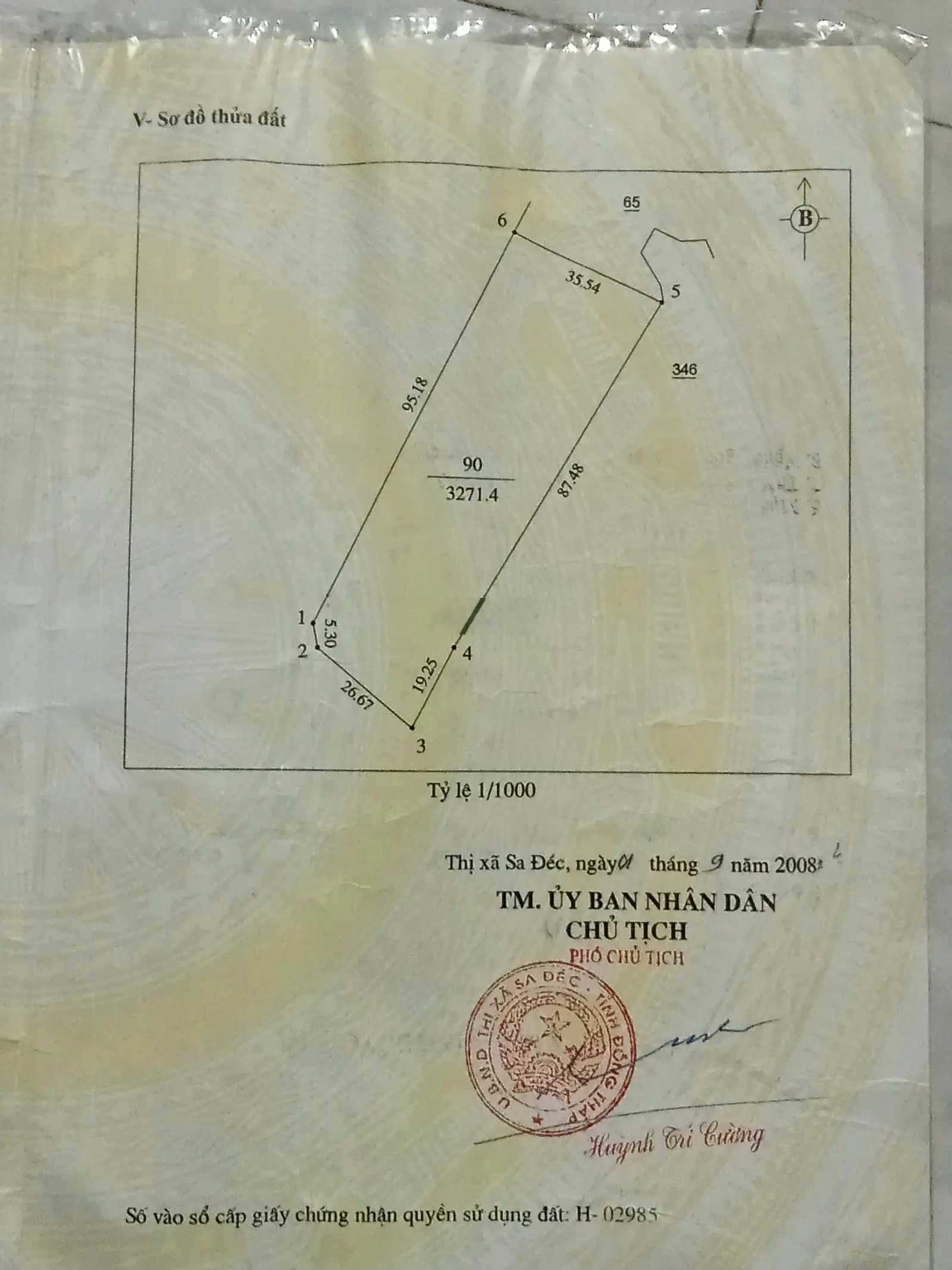 Bán đất sổ đỏ 5.888m2 Tân Phú Đông, TP Sa Đéc, Đồng Tháp