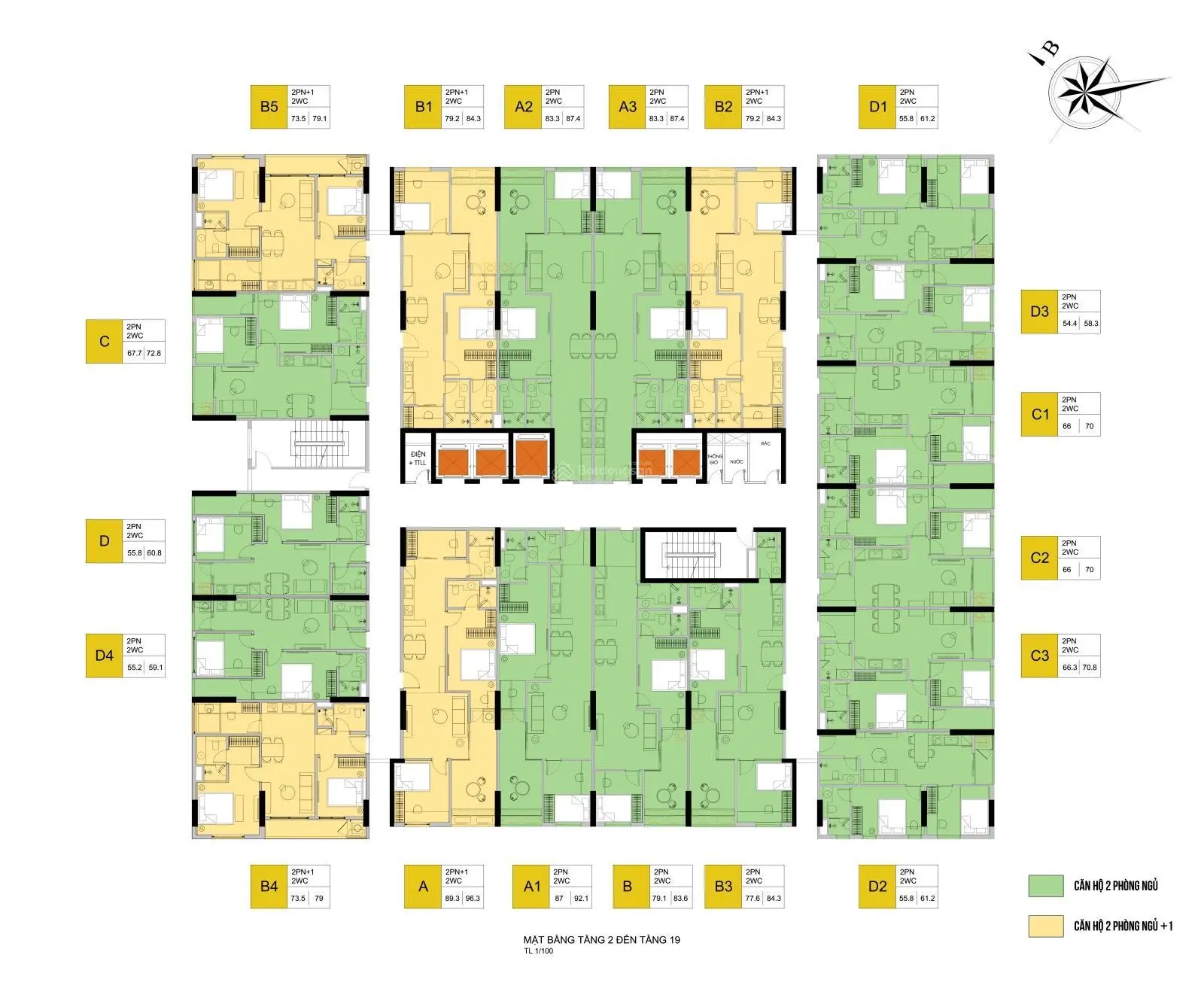 Quỹ căn cuối cùng trước khi nhận nhà quý IV. 2024 từ CĐT liên hệ ngay: 0363 985 ***