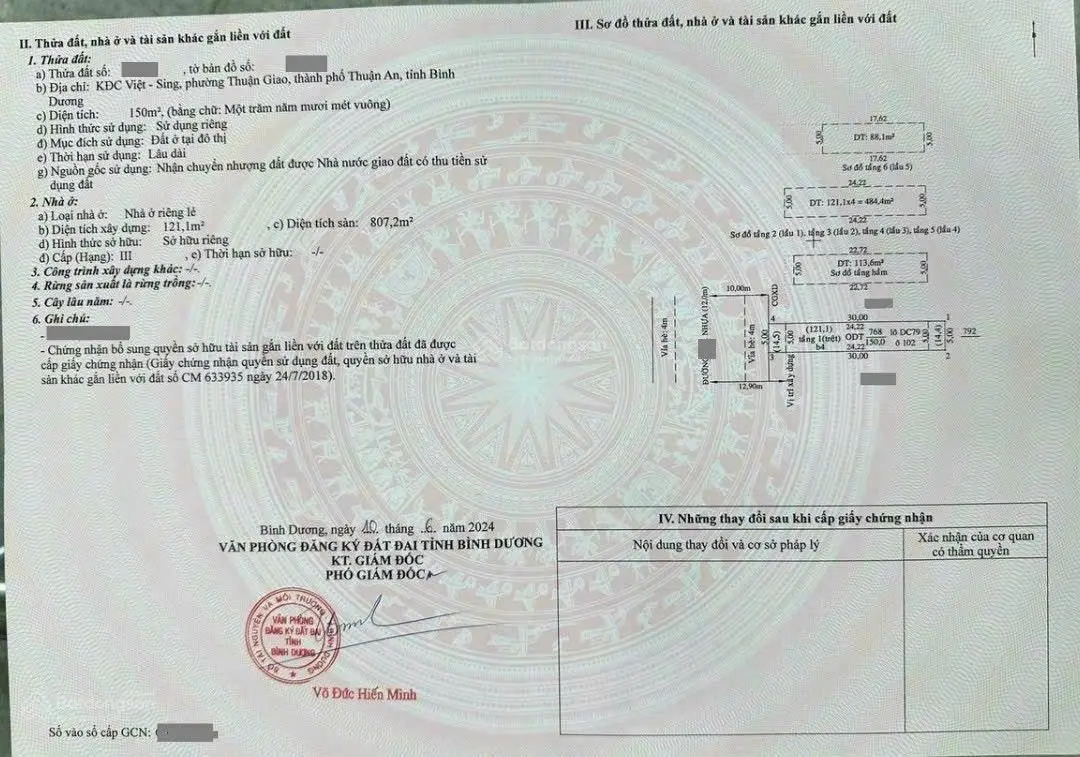Tòa nhà văn phòng trụ sở công ty mặt tiền kinh doanh KDC Việt Sing, P. Thuận Giao, TP. Thuận An