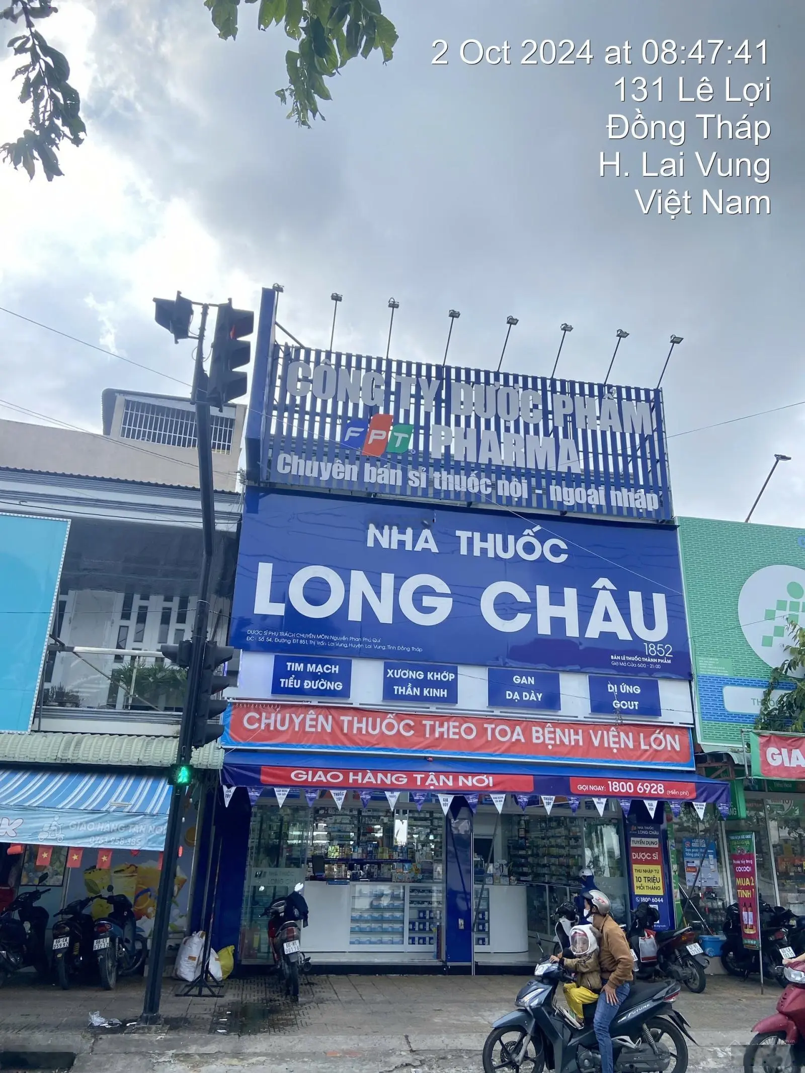 Bán gấp đất mặt tiền 8m Xa Lộ Lai Vung TT Lai Vung, Đồng Tháp, diện tích 120m2. Mặt tiền Long Châu