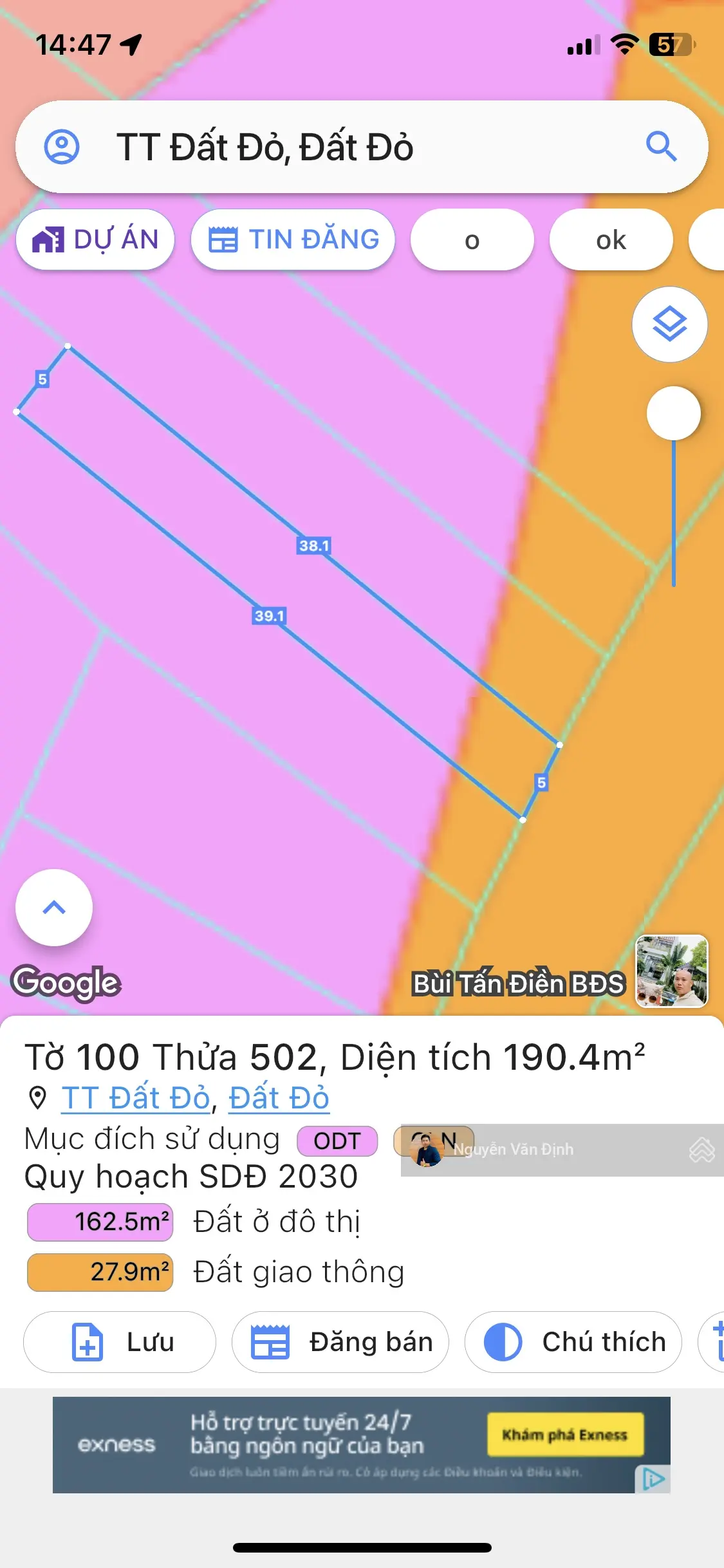 Bán 190m2, ngang 5m đường Hoàng Diệu trung tâm TT Đất Đỏ, sâu vô 40m sẵn 100m2 thổ cư giá 1tỷ2