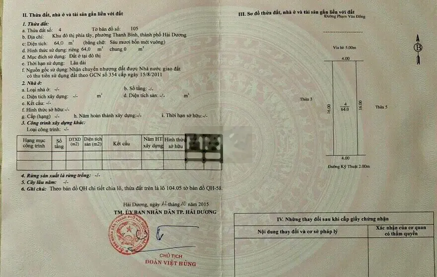 Cần bán 64m2 đất mặt phố Phạm Văn Đồng chỉ 4,1 tỷ
