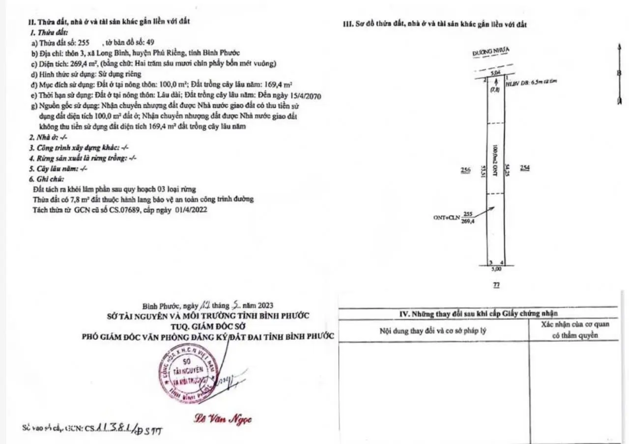 Diện tích 255m ( 100m thổ cư )