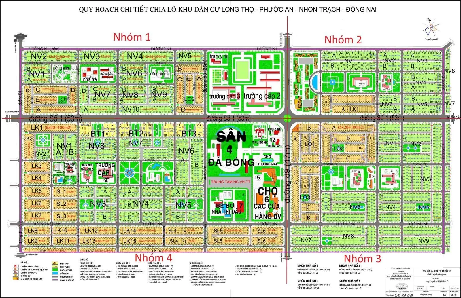 Bán đất nền 300m2 tại Nhơn Trạch, Đồng Nai; sổ hồng của chính chủ