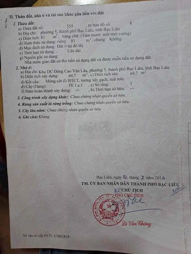 NHÀ CẤP 4, KDC THIÊN LONG SỔ CÁ NHÂN P5 BẠC LIÊU