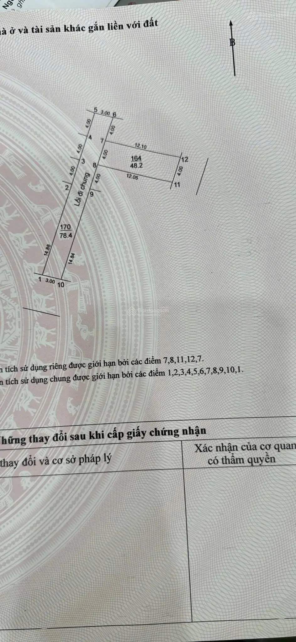 48,2m2 tại Đình Trung Xuân Nộn Đông Anh Hà Nội