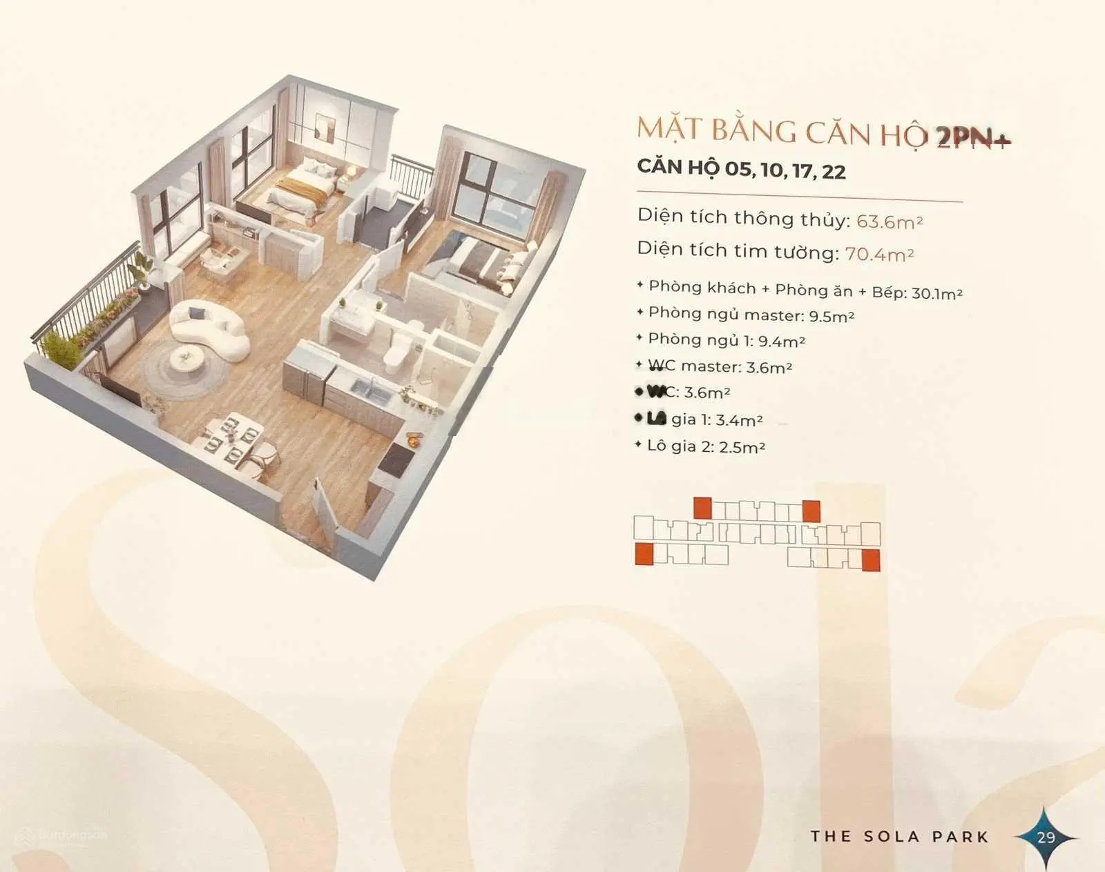 2PN The Sola Park đóng tiền trong 3 năm 1,46 tỷ or 0% lãi gốc 3 năm chỉ 490tr. 0đ phí dịch vụ 2 năm