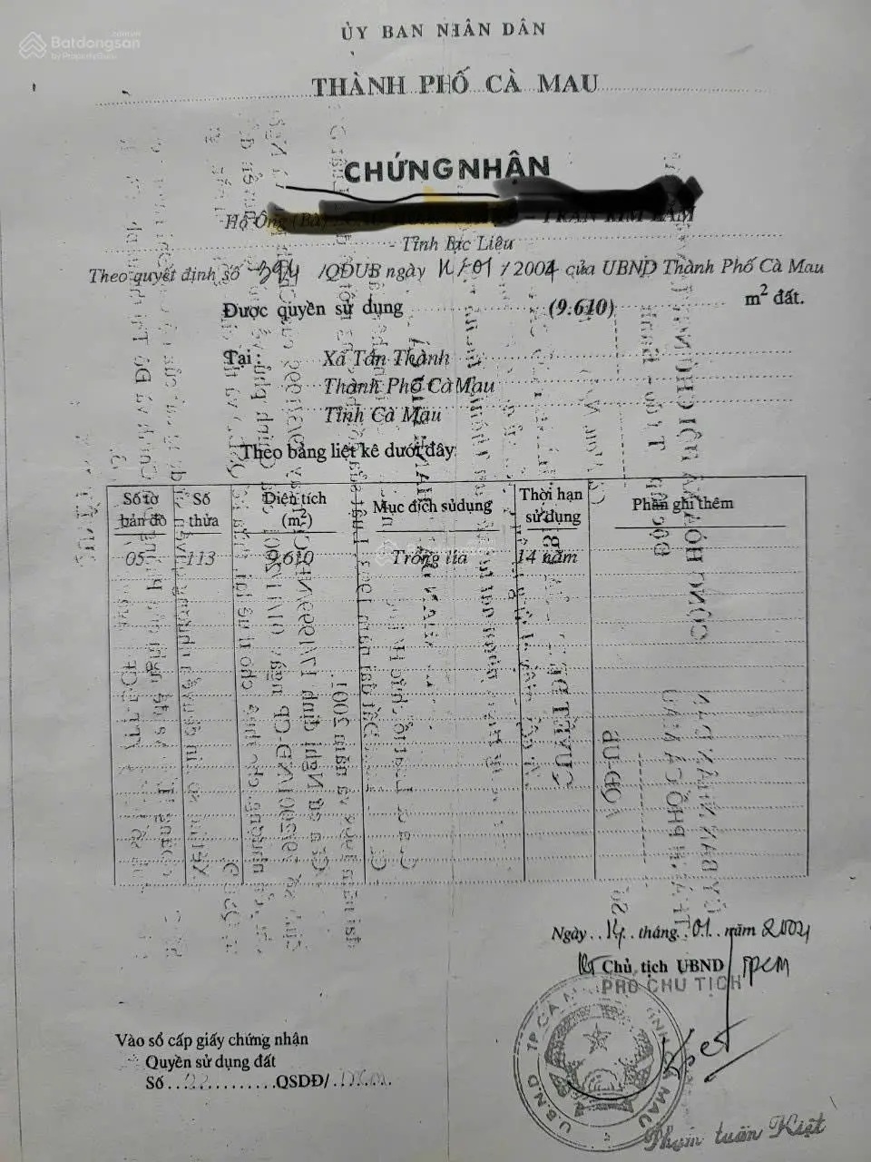 Bán đất vườn cách quảng lộ phụng hiệp 100m.lộ vào đất 2m5.