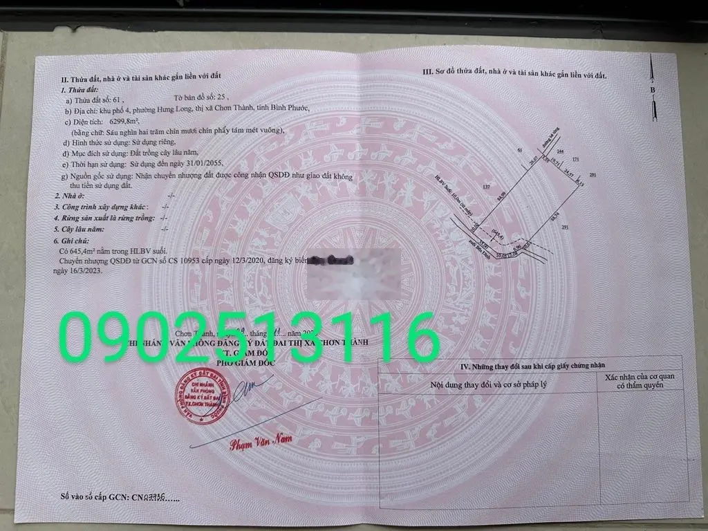 Bán 6 sào ngộp ngân hàng giá 2,1 tỷ đ tại TX Chơn Thành, Bình Phước