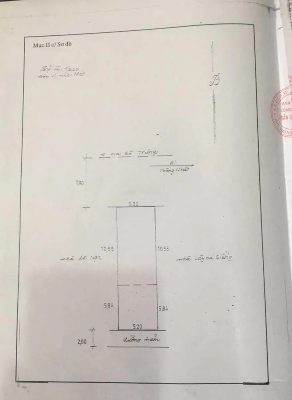 Bán nhà mặt phố chính chủ, nằm ngay trung tâm thị trấn Liên Nghĩa 85m2