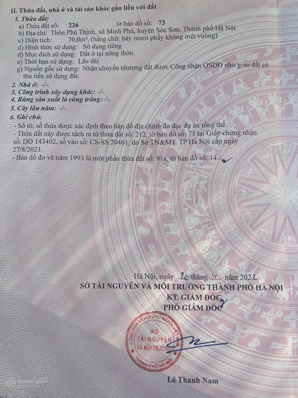 Cần bán đất giá 16 triệu/m² tại đường 14, xã Minh Phú, Sóc Sơn, Hà Nội