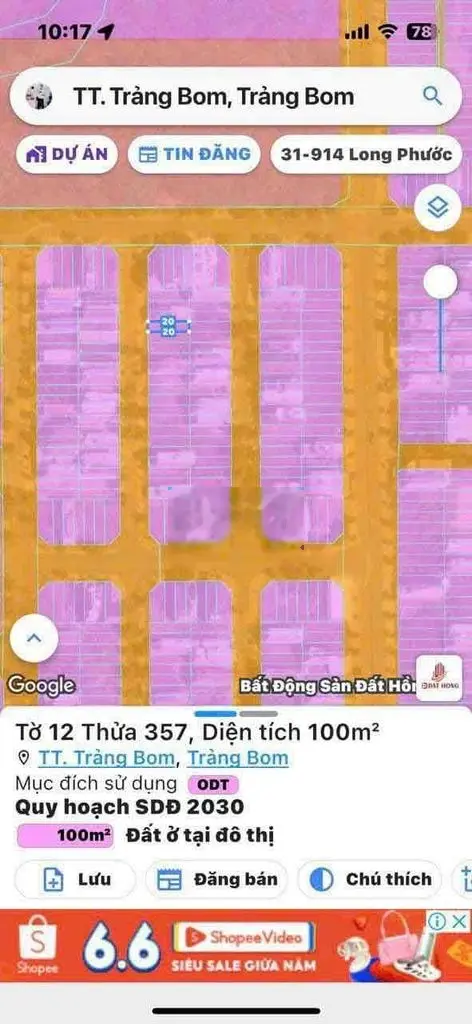 Đất Thị Trấn 1ty990tr đường D2