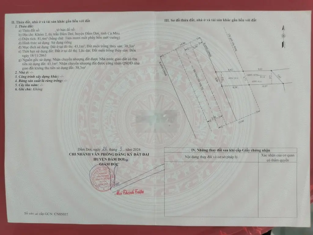 <𝐂𝐚̂̀𝐧 𝐁𝐚́.𝐧> NHÀ VÀ ĐẤT THỊ TRẤN ĐẦM DƠI