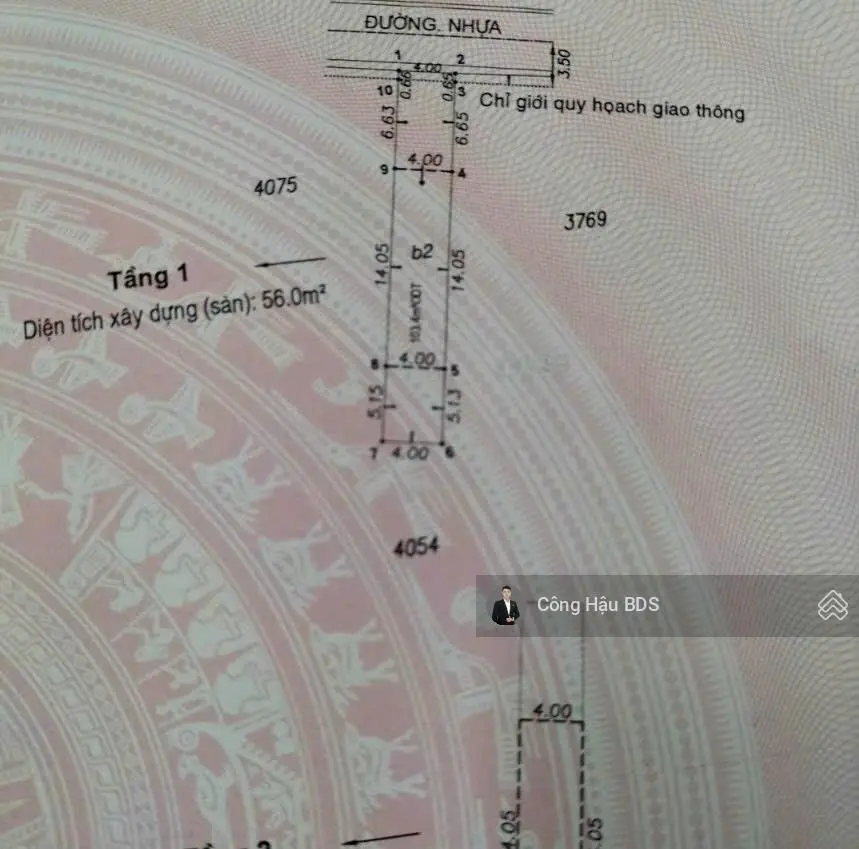 Nhà Lầu Trệt- Sổ Hoàn Công. DT: 106M2. (4x 26.5M). Đường nhựa 5M Thông. Cách QL 1K chỉ 100M.