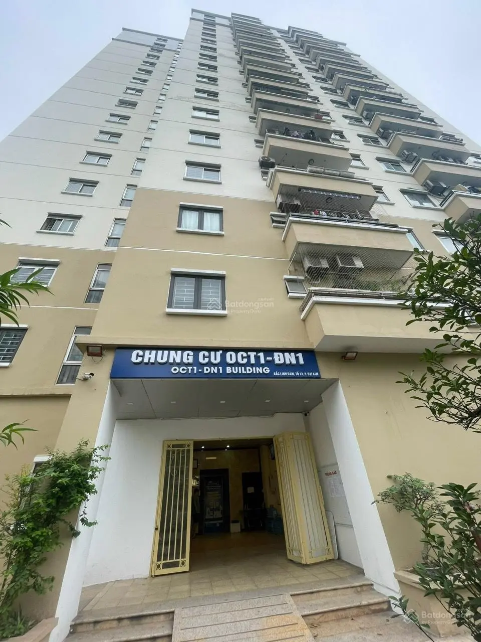 Em bán căn hộ tại HH Linh Đàm, tầng 20 view thành phố.Diện tích: 66 m2